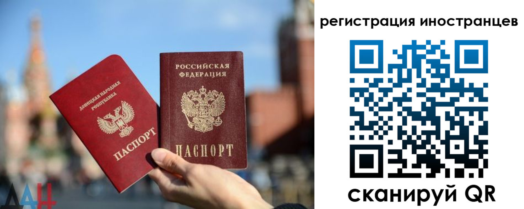 найти адрес прописки в Когалыме